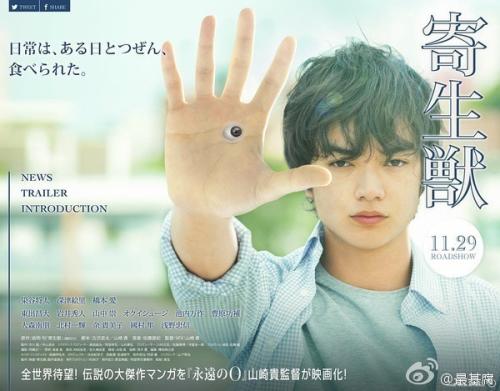 札幌医科大学物理学文凭证书